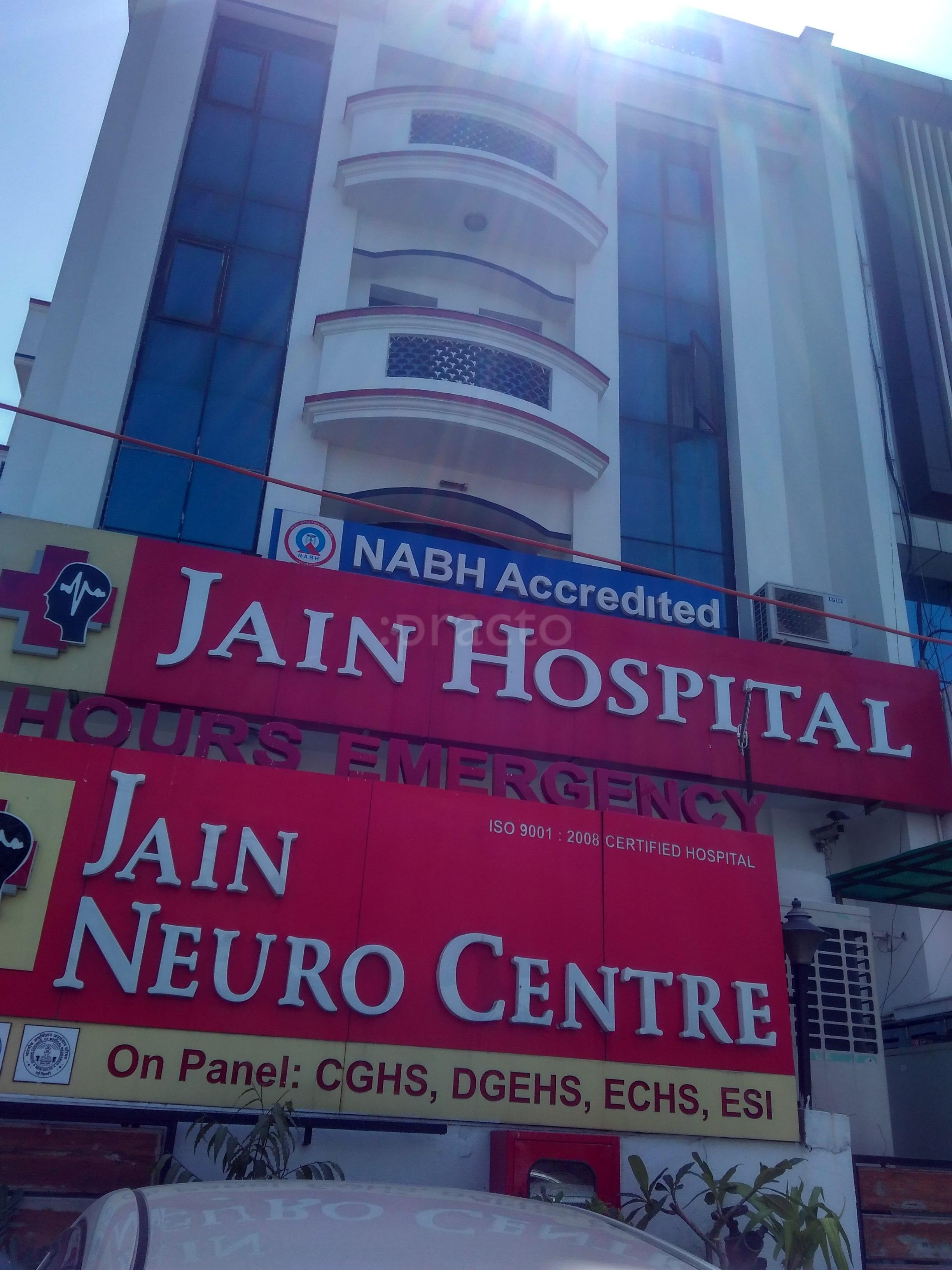 Jian Hospital Suraj mahal Vijhar.